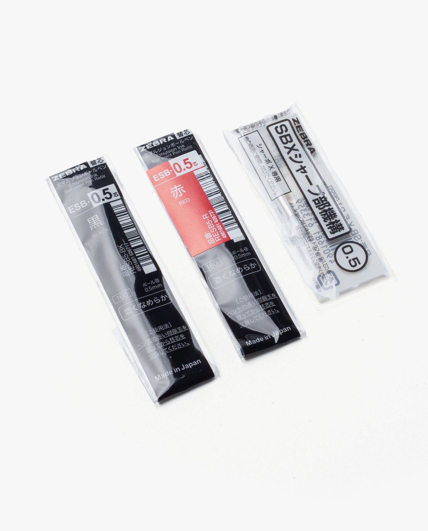 Pen Refills (Craft Design Technology Multifunctional Pen)